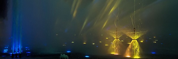 7lichtspiel 7lichtspiel